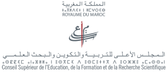 Conseil Supérieur de l'éducation, de la formation et de la recherche scientifique